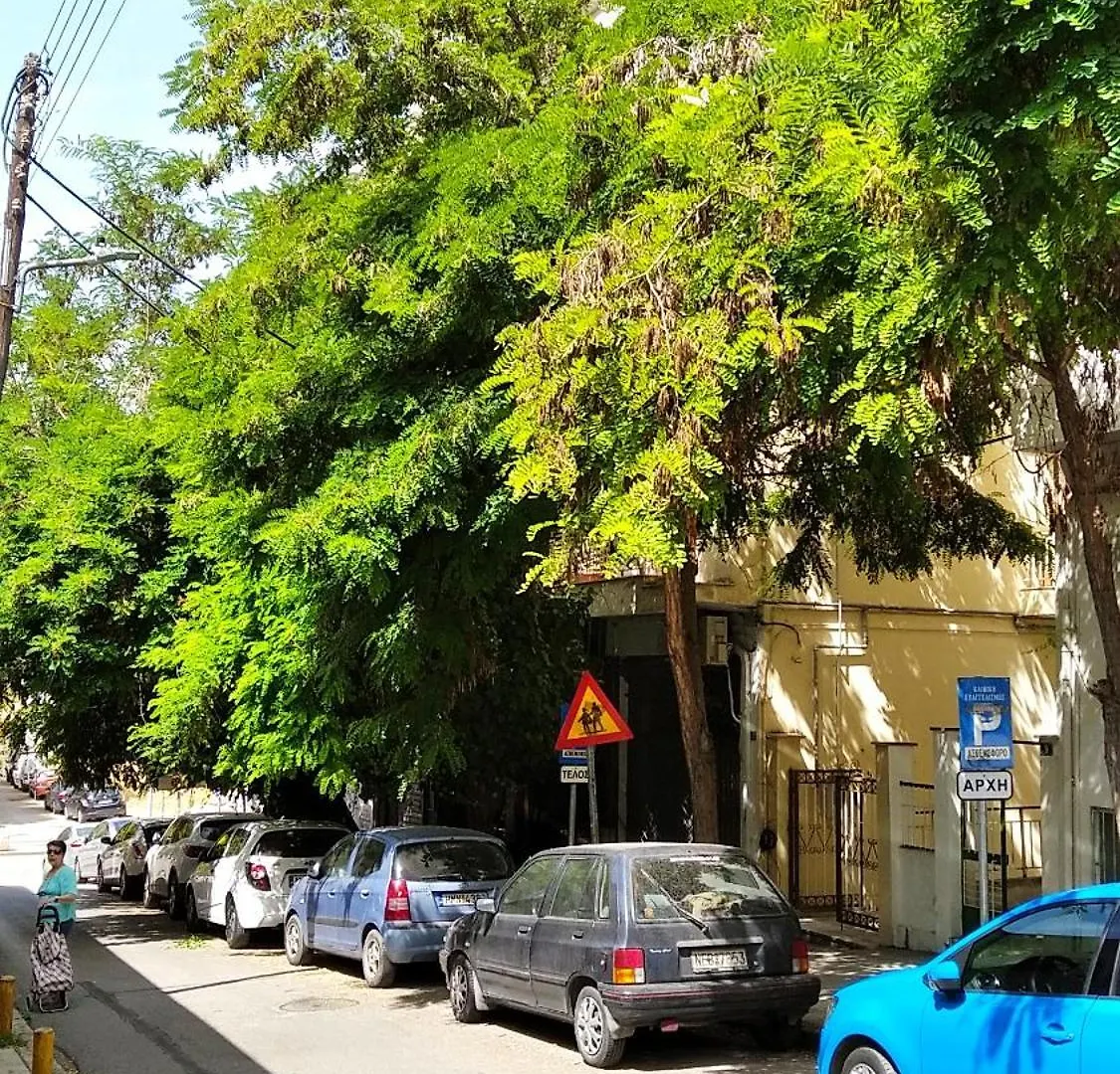 סלוניקי Elegant Apartment With Beautiful Panoramic View יוון